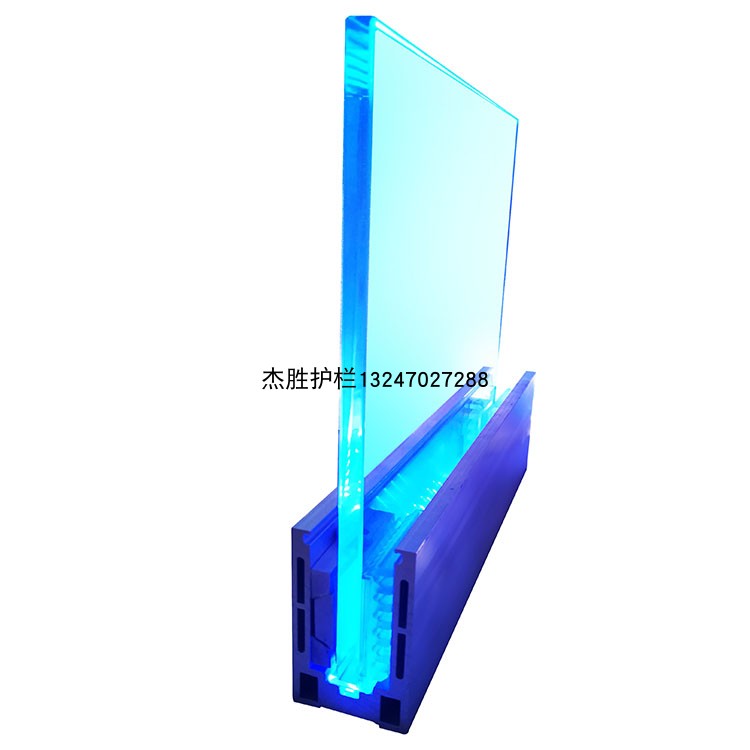 Frameless glass luminescent light with aluminum alloy U-shaped bottom slot balcony staircase guardrail can be buried stainless steel hemming