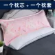 Gửi gối đôi gối đôi gối người lớn dài gối lớn lõi dài đoạn 1,2 m 1,5m1,8m giường gối kymdan