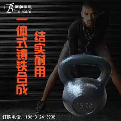 Paint kettlebell ball explosive competitive training fitness equipment lifting pot dumbbell women's thin arm men's arm muscle
