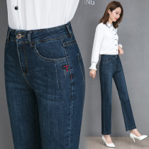 Straight jeans womens spring and autumn 2020 new high waist loose thin large size womens pants middle-aged mother long pants