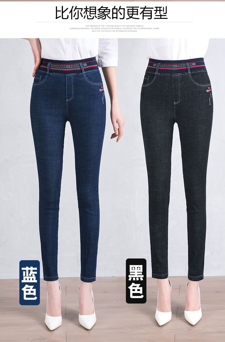 Jean femme - Ref 3192410 Image 9