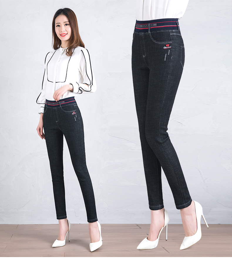 Jean femme - Ref 3192410 Image 20