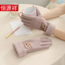 Hengyuanxiang gloves female winter plus velvet thickened warm outdoor gloves winter cute students suede touch screen