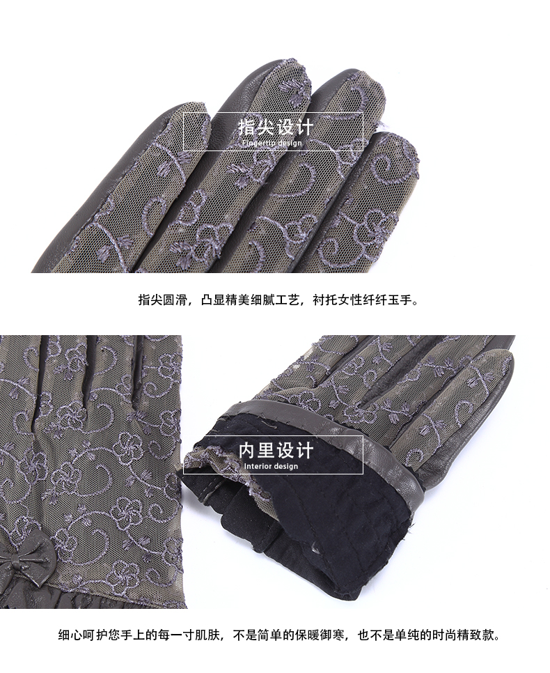 Gants pour femme en En peau de mouton - Ref 3156215 Image 14