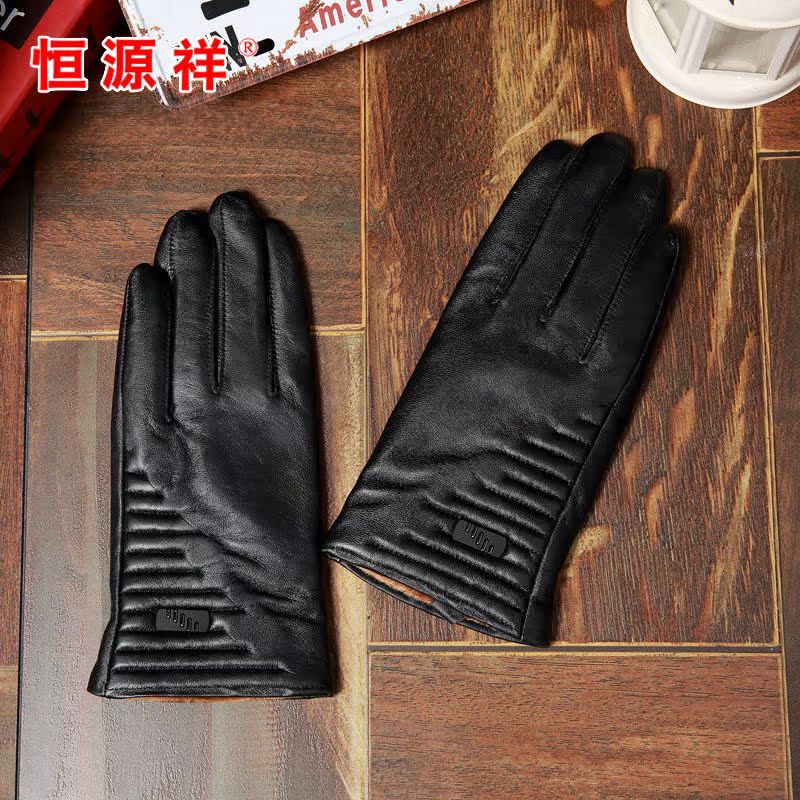 Gants pour femme en En peau de mouton - Ref 3153955 Image 4