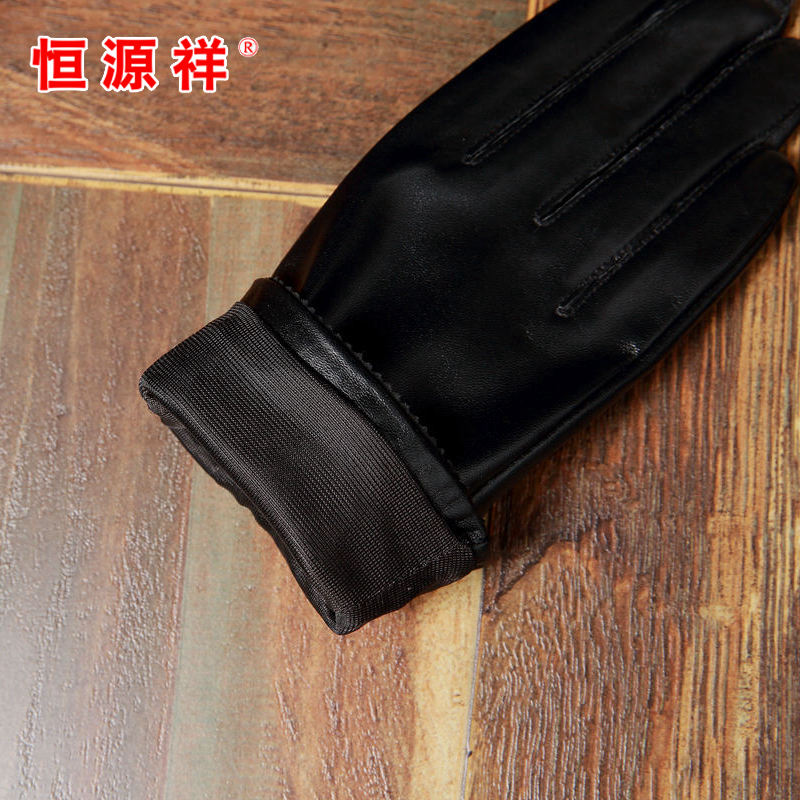 Gants pour femme en En peau de mouton - Ref 3153940 Image 5