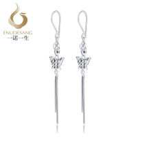 Tassel earrings Platinum stud earrings womens platinum drop earrings ear buckle earrings pt950 ear line butterfly