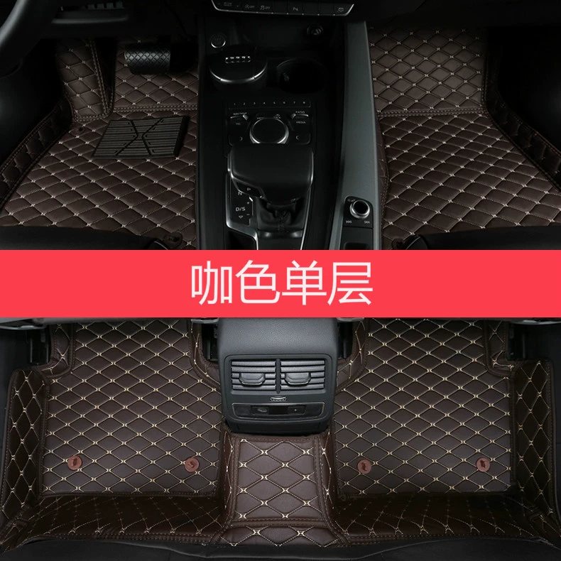 Посадочные/защитные подкладки для передних/задних ступень Toyota Corolla 12 лет 2010 2011 2012, старый автомобиль, большие подножки вокруг всей поверхности