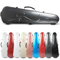 High-end carbon fiber violin box piano bag 4 4 3 4 shoulders waterproof compression and wear-resistant Special offer