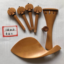 Violin Cello Viola Gills String button Pull wire plate Pull string plate Accessories 4 4 3 4 2 4 1 4