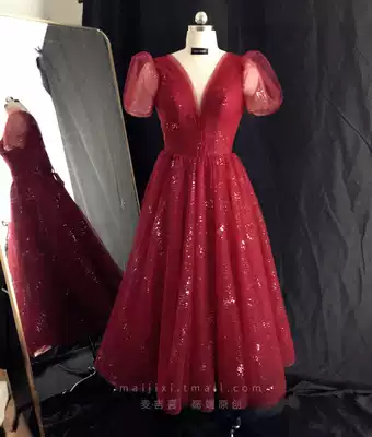 Bride wedding Red V neckline small man long version toast clothing engagement dress women 2021 New
