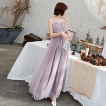 Evening dress women 2019 spring and summer new bridesmaid dress toast banquet long dress bandeau suspender party host fairy powder