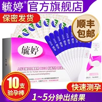 Рубашка эктофита Shunxuan -это самоотверженная катастрофа, чтобы решить женскую коноплю CG 觳馐 蠺 蠺 蠺 蠺 蠺 蠺 蠺 蠺 蠺 蠺