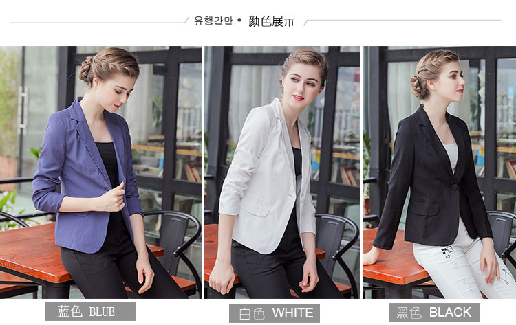 Veste pour femme en Adhesif - Ref 3221428 Image 8
