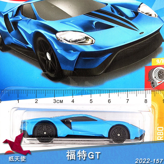 Hot Wheels sports car supercar McLaren Lamborghini Pagani alloy racing model ເດັກນ້ອຍຊາຍແລະເດັກນ້ອຍຂອງຫຼິ້ນ