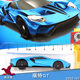 Hot Wheels sports car supercar McLaren Lamborghini Pagani alloy racing model ເດັກນ້ອຍຊາຍແລະເດັກນ້ອຍຂອງຫຼິ້ນ