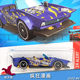 Hot Wheels Sports Car Gold and Silver Transparent F1 Aircraft Alloy Racing Boy Children Engineering Toy Car Car