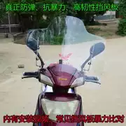 Kính chắn gió HD trong suốt kính chắn gió xe tay ga phía trước kính chắn gió xe máy phổ quát xe điện kính chắn gió PC
