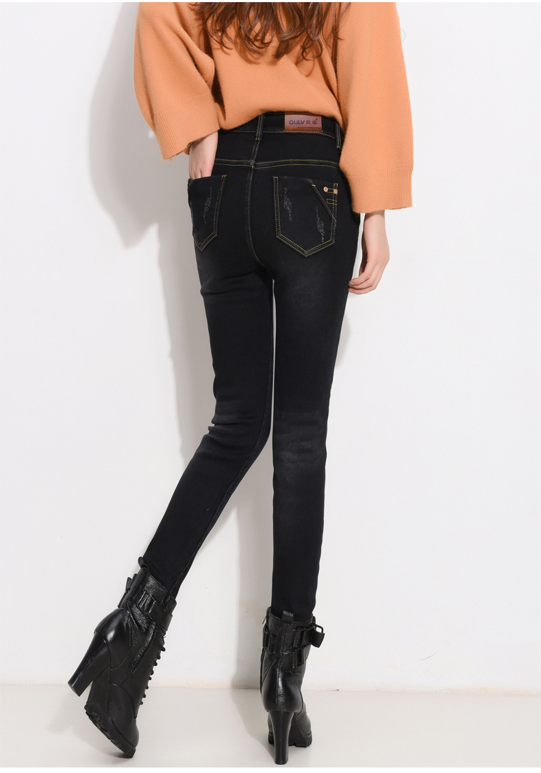 Jean femme - Ref 3194093 Image 20