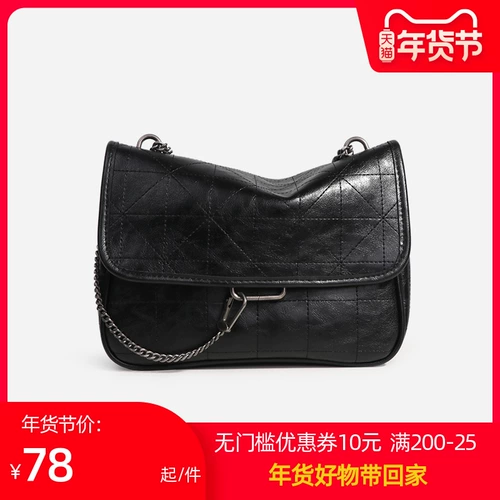 Демисезонная сумка через плечо, модная черная сумка на одно плечо, 2020, на цепочке