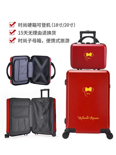 Дисней, брендовый красный чемодан с молнией, популярно в интернете, 20 дюймов