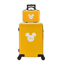 Золотая медаль Микки-Хуан