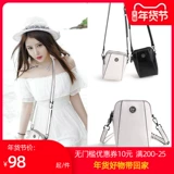 Маленькая небольшая сумка, летняя модная сумка для телефона, сумка на одно плечо, цепь, популярно в интернете, 2020, на цепочке