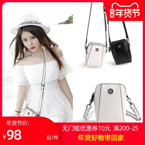 Маленькая небольшая сумка, летняя модная сумка для телефона, сумка на одно плечо, цепь, популярно в интернете, 2020, на цепочке