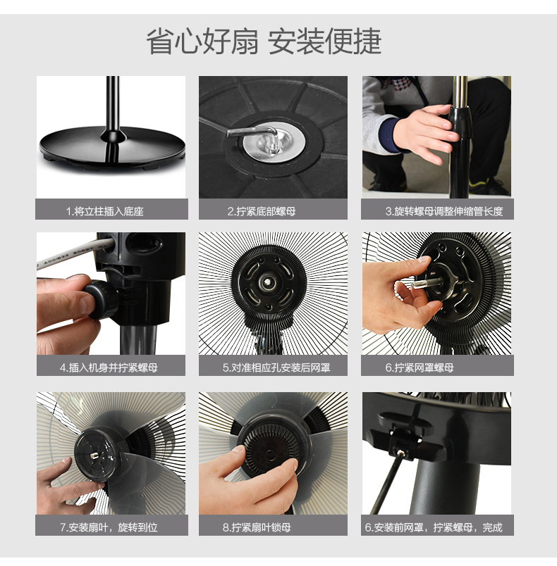 quạt treo tường công nghiệp Gree điện quạt nhà thời gian máy tính để bàn quạt dọc cơ quay trang lắc đầu sinh viên ký túc xá im lặng đứng quạt - Quạt điện quạt bàn