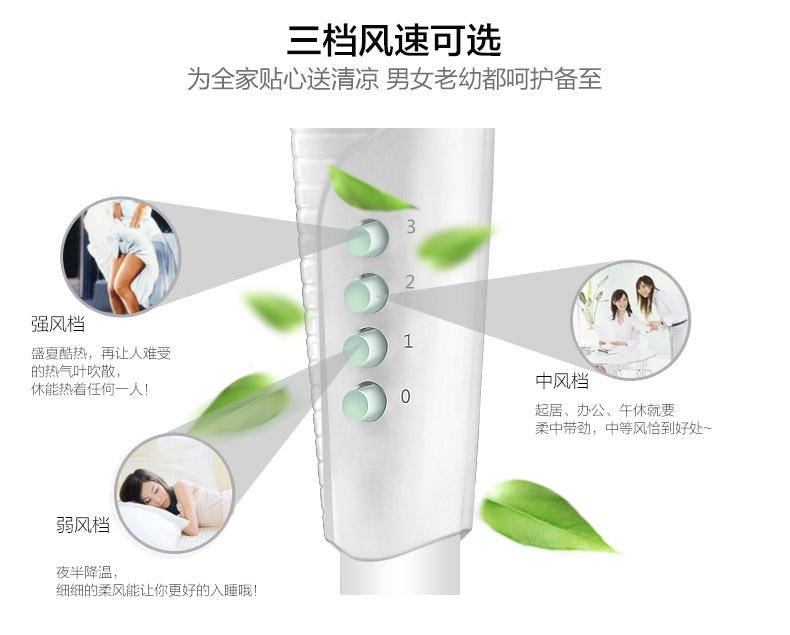 quạt hơi nước daikiosan Quạt điện Gree máy tính để bàn nhà quạt dọc cơ học lắc đầu ký túc xá sinh viên quạt sàn im lặng FDE-40 - Quạt điện quạt lạnh mini