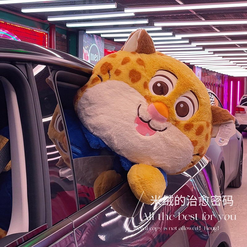 Authentic Zootopia Leopard Police Officer Giant Large Plush Toy Doll Gift for Best Friend and Children Co-Pilot Gift