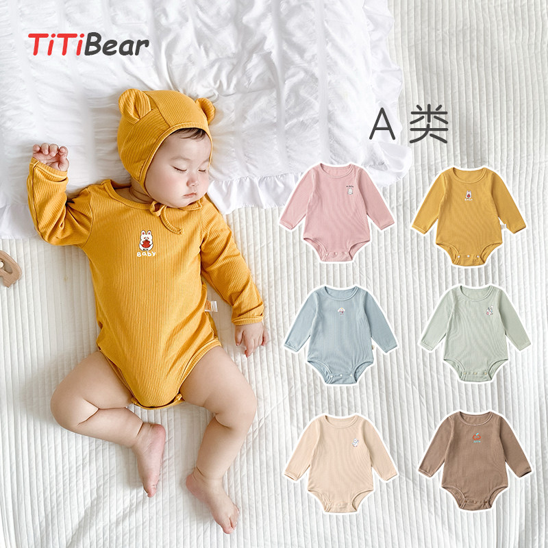 ins baby spring autumn triangle long sleeve khae bag fart clothes male and female baby foreign pie khacoat pure cotton pulpit strips even body clothes