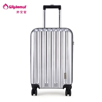 Серебряный