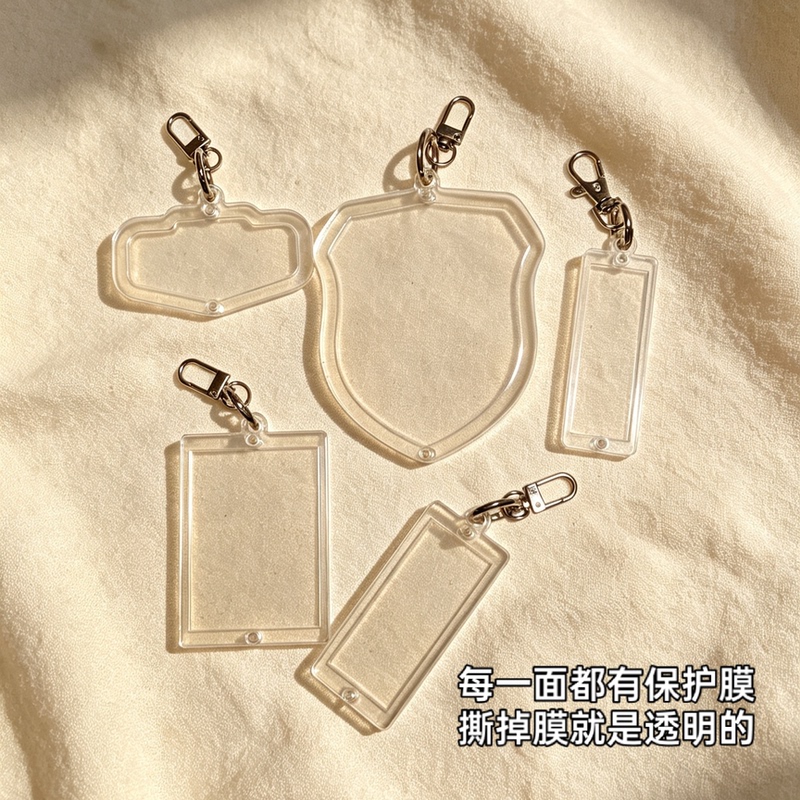 Exclusive Name Tag for Military Brothers, Transparent Acrylic Keychain Pendant, Name Tag Protector for Military Couples Exclusive Name Tag for Military Brothers, Transparent Acrylic Keychain Pendant, Name Tag Protector for Military Couples