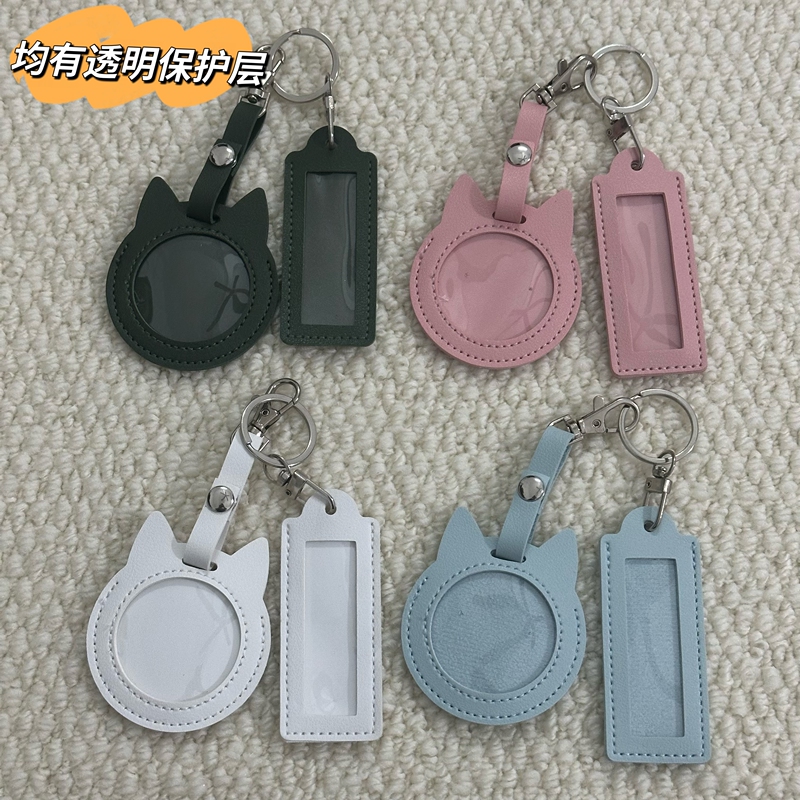 [Mini Cat Ear] Protective Case Name Tag Soldier Brother Pendant Pu Leather Military Commemorative Keychain with Film