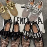 Металлическая сетчатая обувь, летние комфортные танцующие туфли, европейский стиль