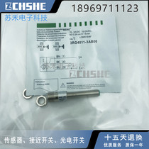 New proximity switch 3RG4011-3AB00-PF Air plug-in type PNP inductive sensor
