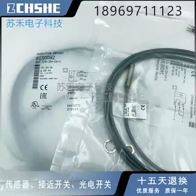 New M8 proximity switch BES 516-324-e4-c-03 three-wire PNP normally open inductive sensor