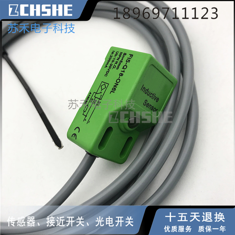 Square proximity switch Fi5 Ni8-Q18-OP6L Ni8-Q18-OP6L CP6L CN6L CN6L CD6L CD6L CD6L inductance type