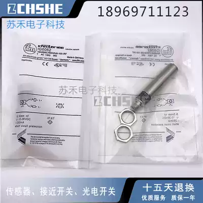 New proximity switch IG6018 DC three-wire PNP normally open inductive sensor