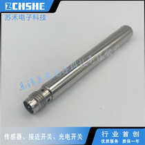 New import quality close to switch LR30XRF15DNOY-E2 plug-in type NPN often open waterproof sensor