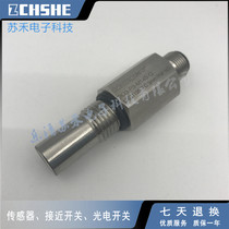 New High Voltage Proximity Switch BD3-P1-M14 DC Three Wire Sensor