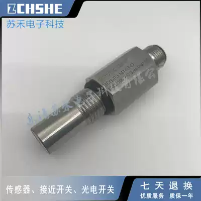 New high voltage resistant proximity switch BD3-P1-M14 DC three-wire sensor