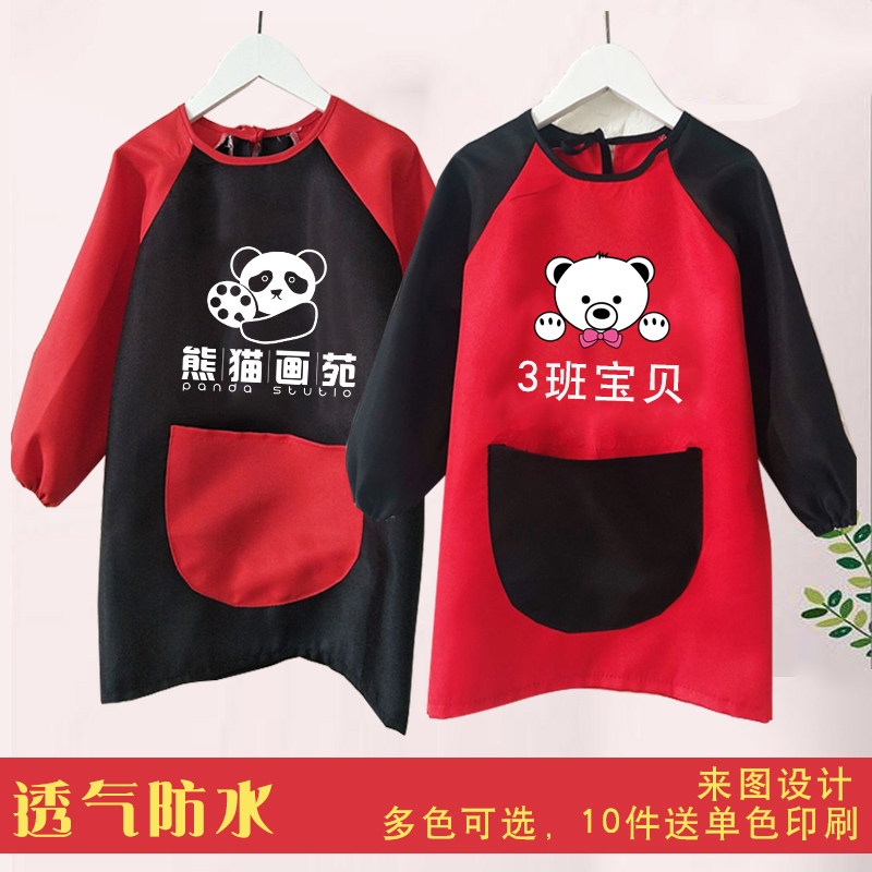 Children Waterproof Hood Clothes Kindergarten Kid Painting Anti-Wear Autumn Winter Thickening Long Sleeve Apron DIY Custom LOGO