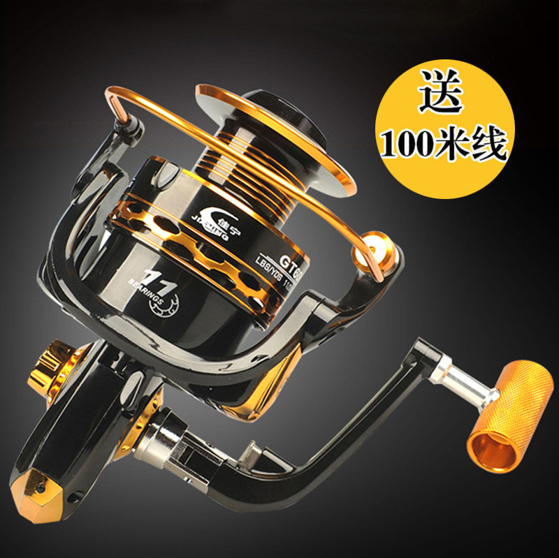 Metal wheel Sea fishing Fishing wheel Long throw fishing wheel Sea rod Universal raft fishing rock fishing wheel reel Water drop wheel Fishing gear