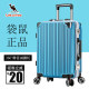 Kangaroo Trolley Case 24-inch Female Internet Celebrity Suitcase Universal Wheel 20 Men 28 Suitcase 26 Password Boarding Leather Case