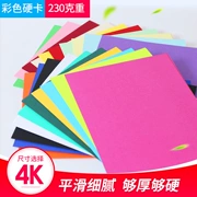 4k màu dày cứng các tông tự làm giấy thủ công giấy nghệ thuật lớn origami 4k màu các tông màu đen và trắng - Giấy văn phòng
