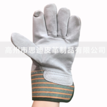 Denim back cowhide welding labor protection gloves Cowhide Daquan palm variegated rubber sleeve fireproof denim back strong and durable