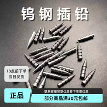 Tungsten steel lead-inserted drop fishing Texas bullet with high specific gravity to strengthen the bottom bite feedback bass mandarin fish lure accessories