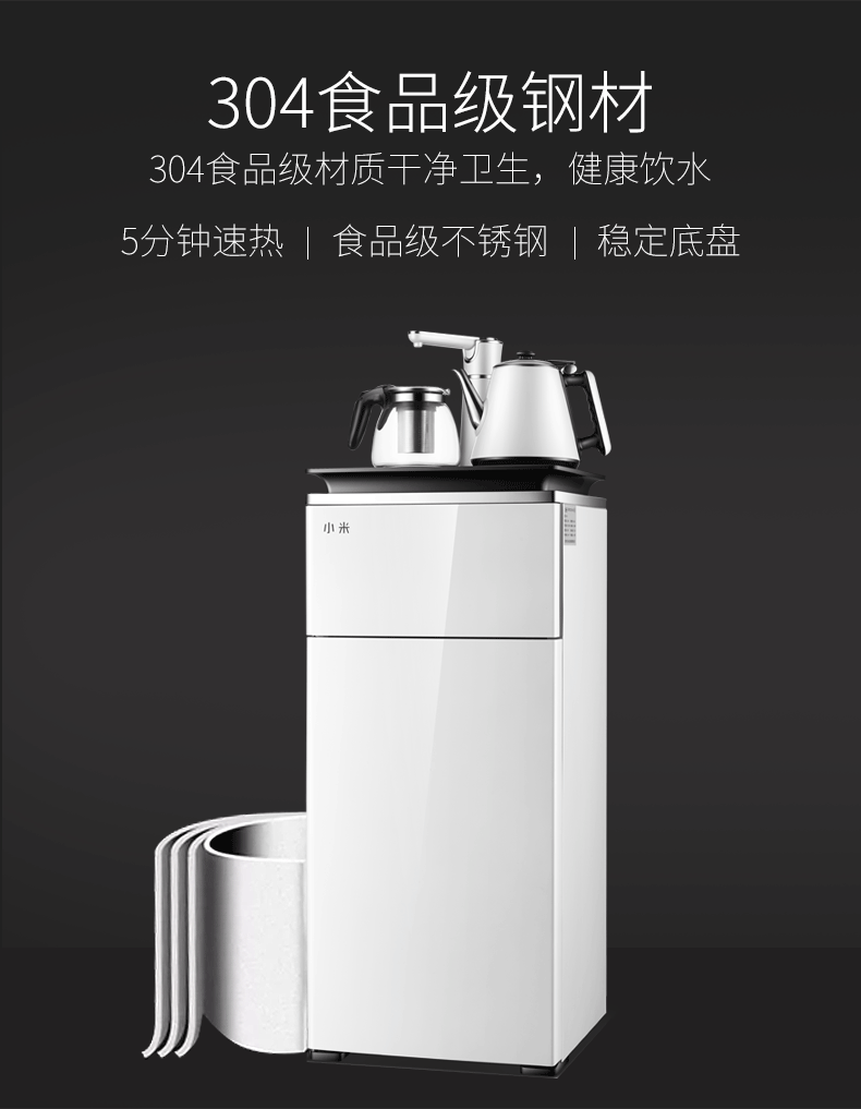 máy lọc nước ion kiềm giá rẻ Cây kê nước nóng lạnh thẳng đứng nhà thông minh nước tự động mới đa chức năng văn phòng trà máy máy lọc nước ion kiềm panasonic